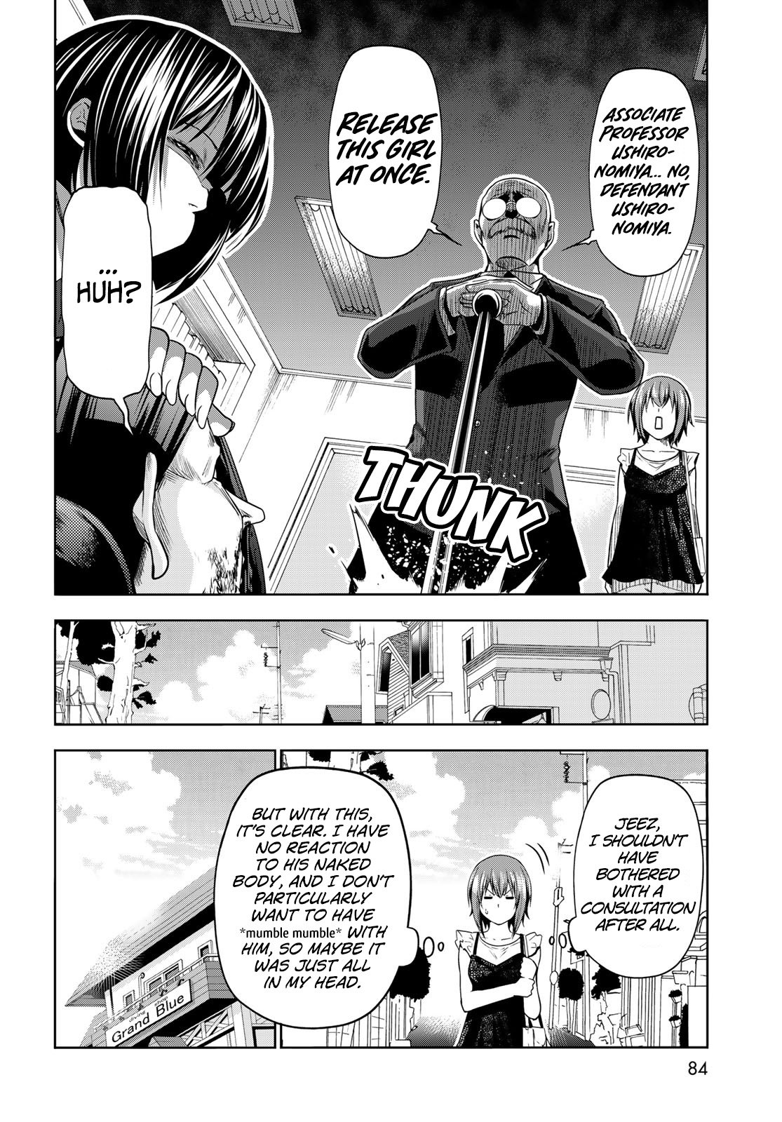 Grand Blue, Chapter 79 image 21